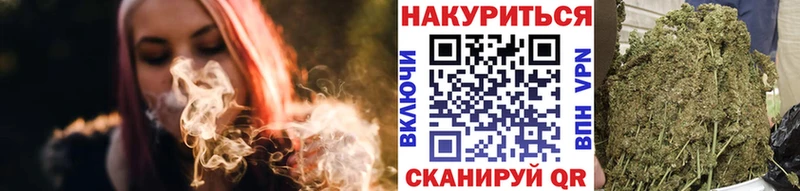 Виды наркоты Ужур Конопля Альфа ПВП COCAIN ГАШ Меф мяу мяу