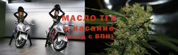 МДПВ Армянск