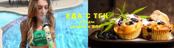 ECSTASY Аркадак