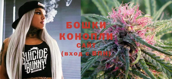 ECSTASY Аркадак