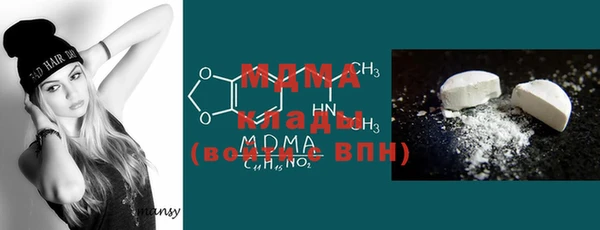 ECSTASY Аркадак