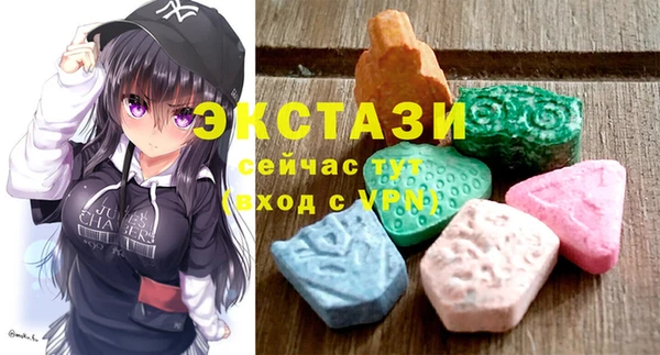 МДПВ Армянск