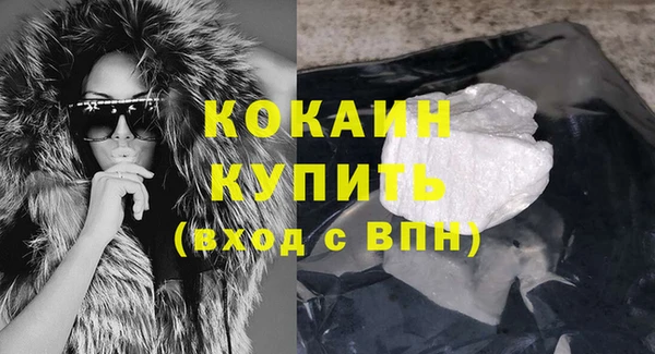 ECSTASY Аркадак