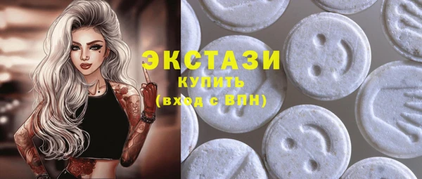 МДПВ Армянск