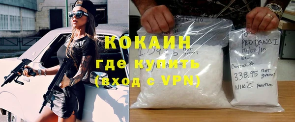 ECSTASY Аркадак