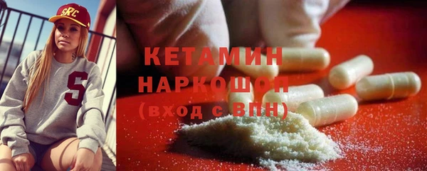 МДПВ Армянск