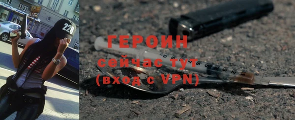 МДПВ Армянск