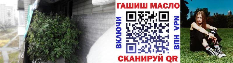 Дистиллят ТГК жижа  Ужур 